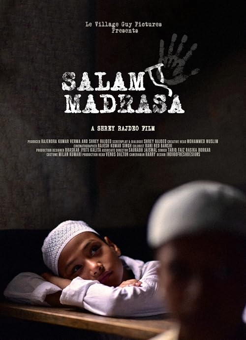 Salam-e-Madrasa