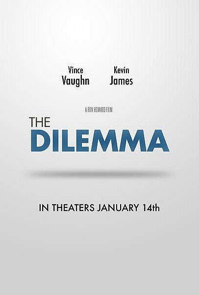 Дилемма