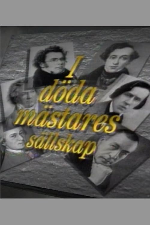 I döda mästares sällskap