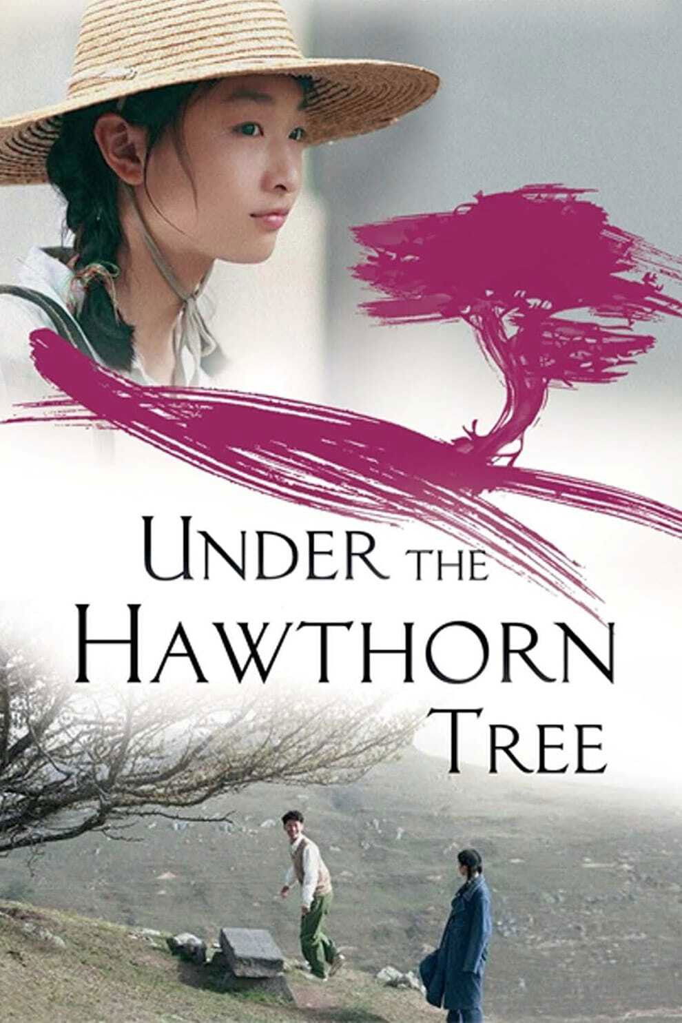 Der Baum der Helden