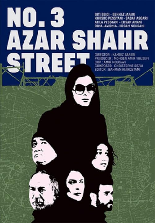 No.3 Azar Shahr. Street