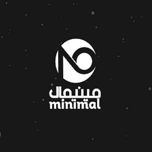 Minimal