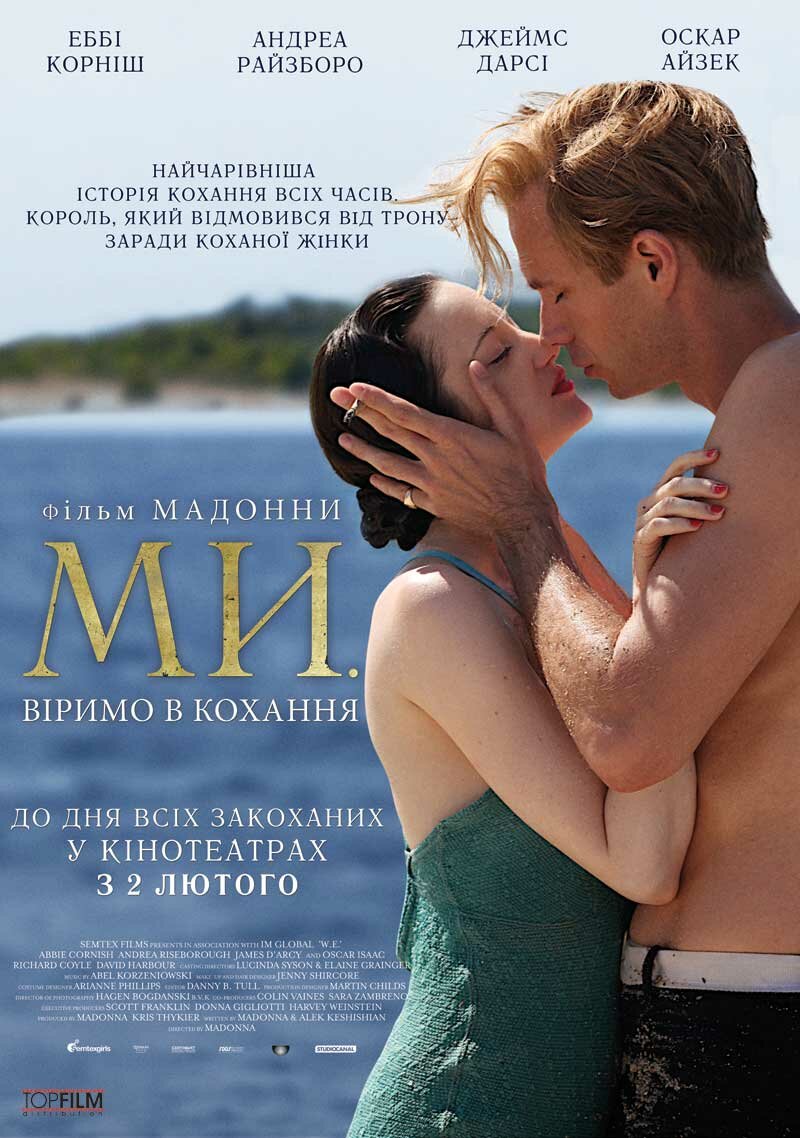 Wallis y Eduardo: El romance del siglo
