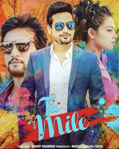 Tu Mile