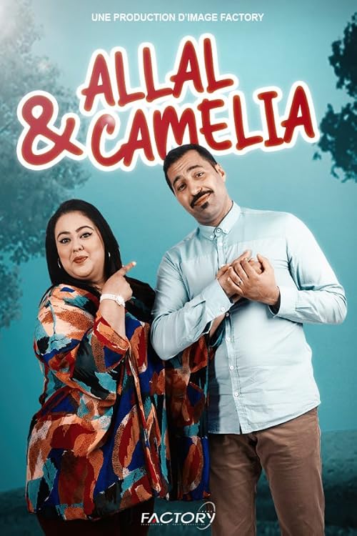 Allal & Camélia