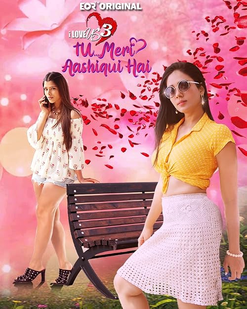 I Love Us 3 - Tu Meri Aashiqui Hai