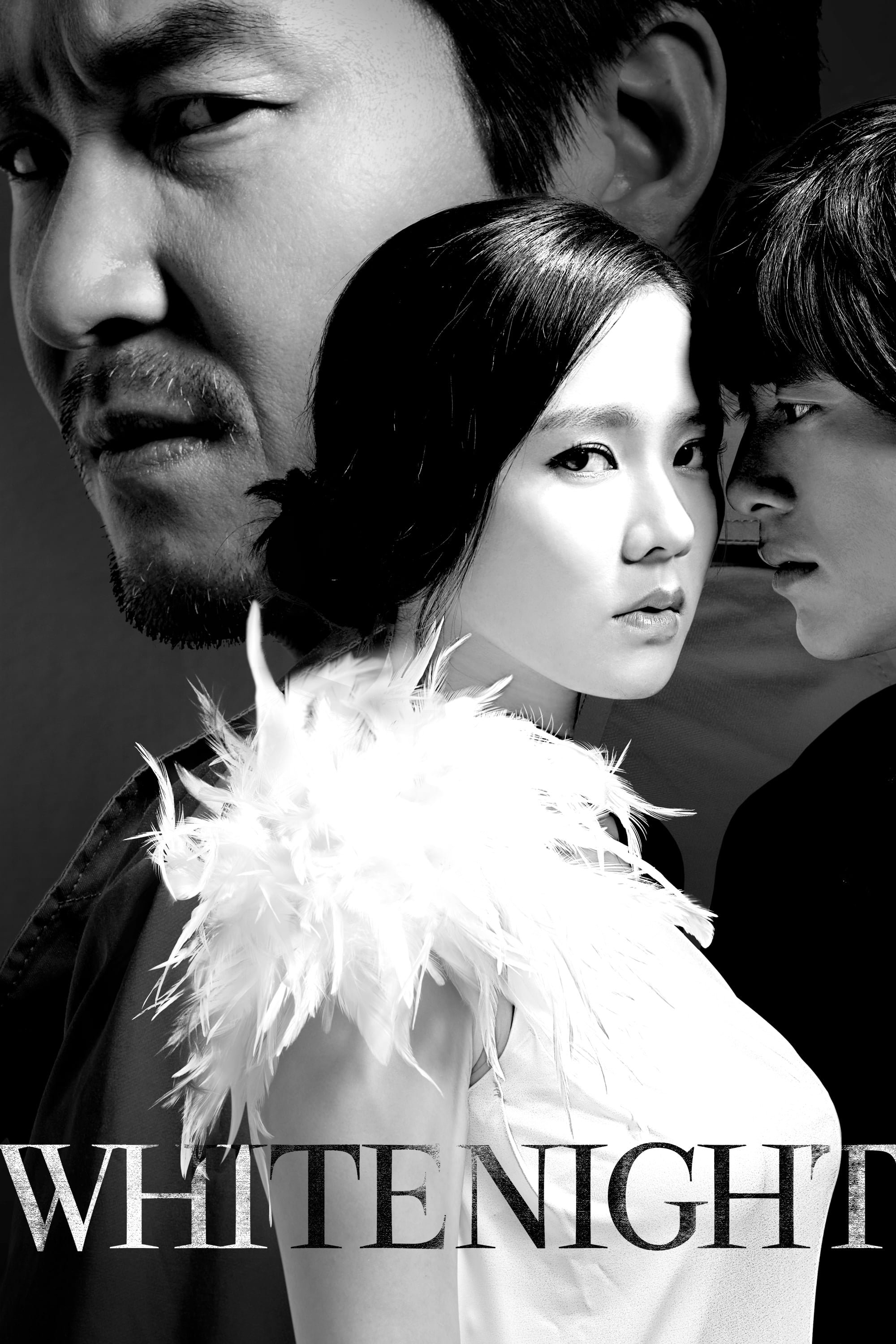 Baekyahaeng: hayan eodum sokeul geolda