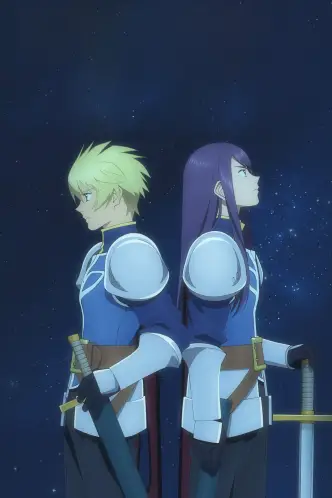 Teiruzu obu vesuperia: The first strike