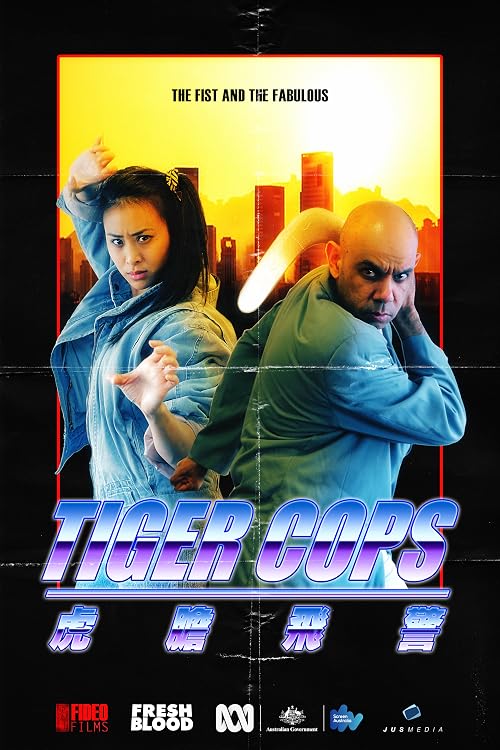 Tiger Cops