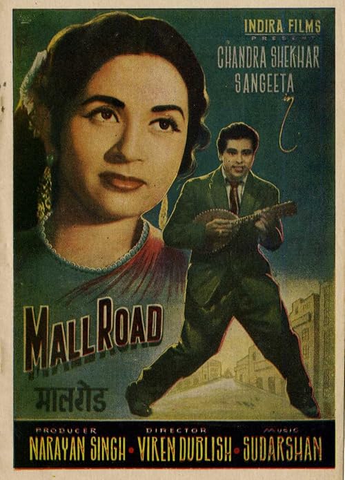 Mall Road