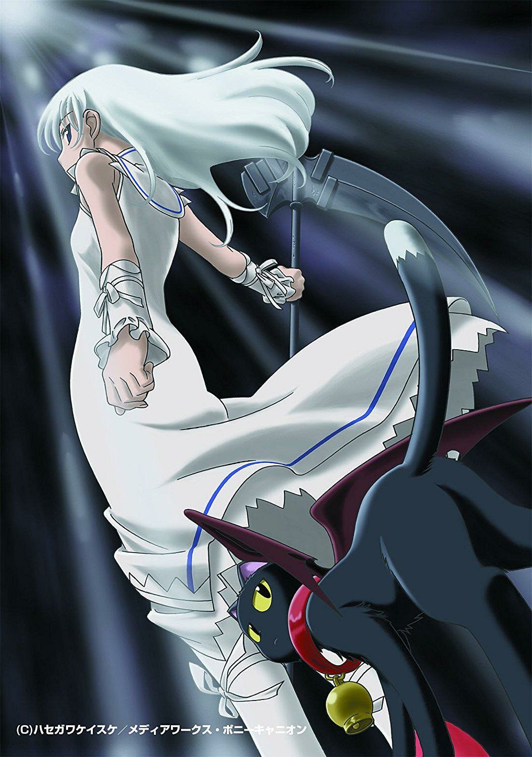Momo, Girl God of Death ~ Ballad of a Shinigami