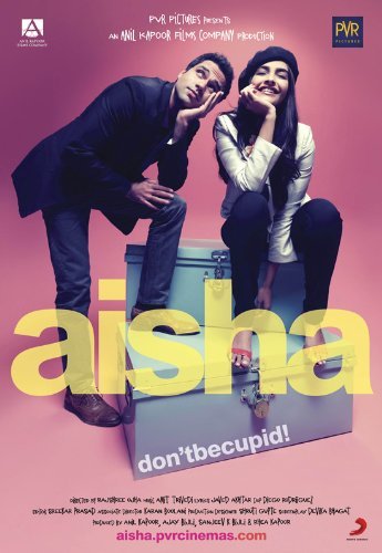 Айша
