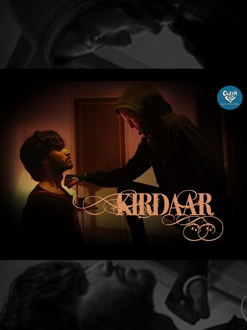 Kirdaar