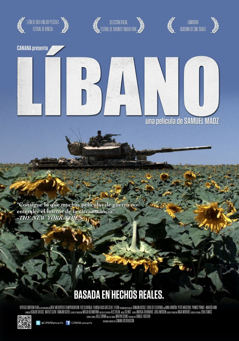 Ліван