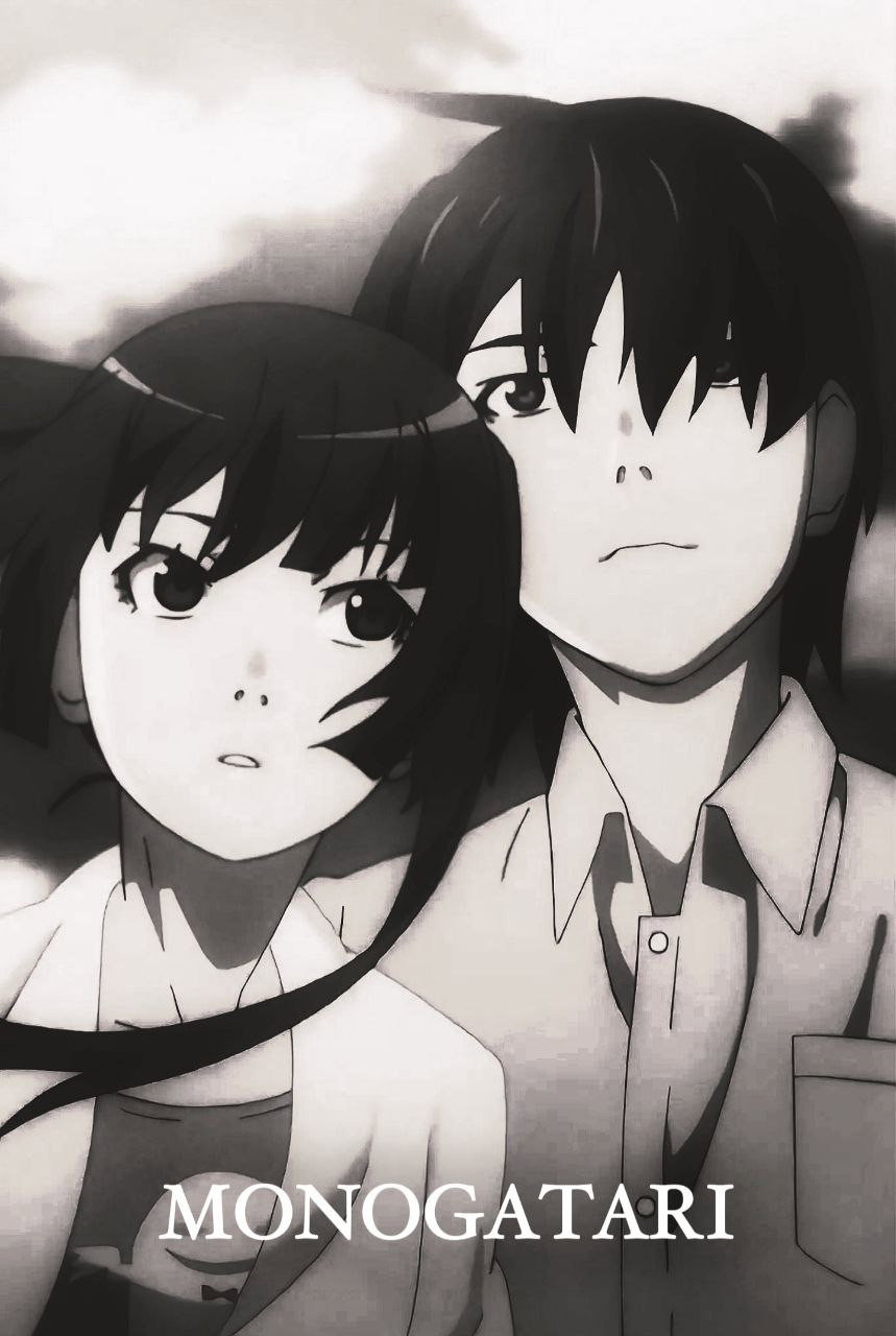 Monogatari