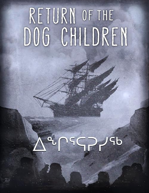 Return of the Dog Children