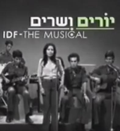 IDF - The Musical