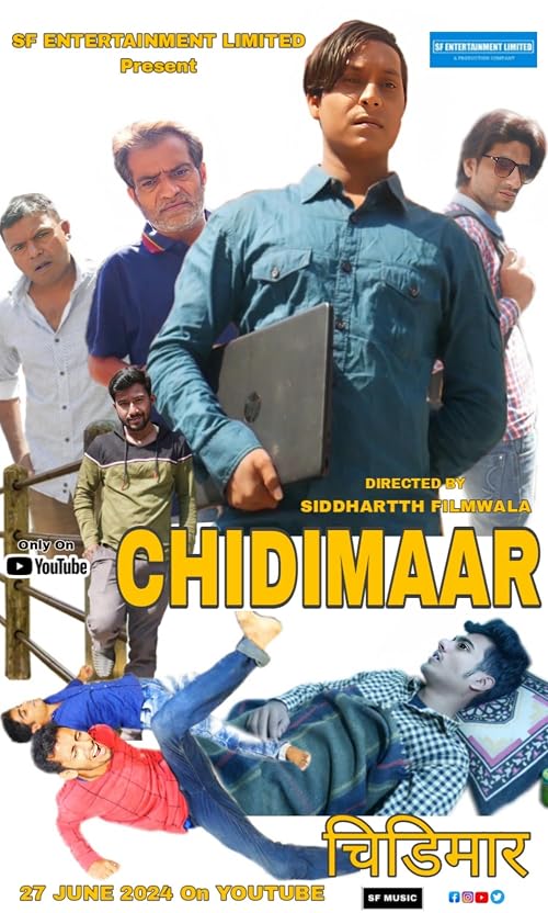 Chidimaar 2023