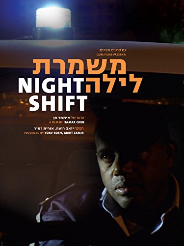 Night Shift
