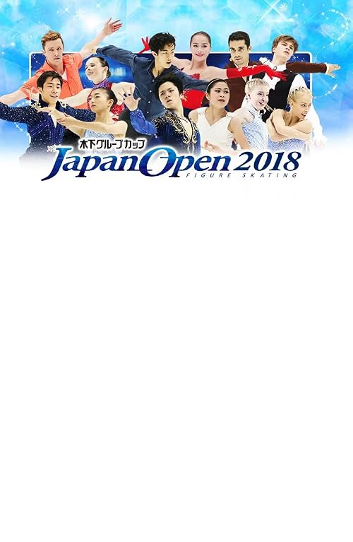 Japan Open 2018