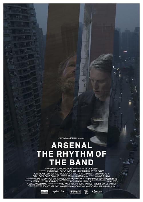 The Rhythm of the Band