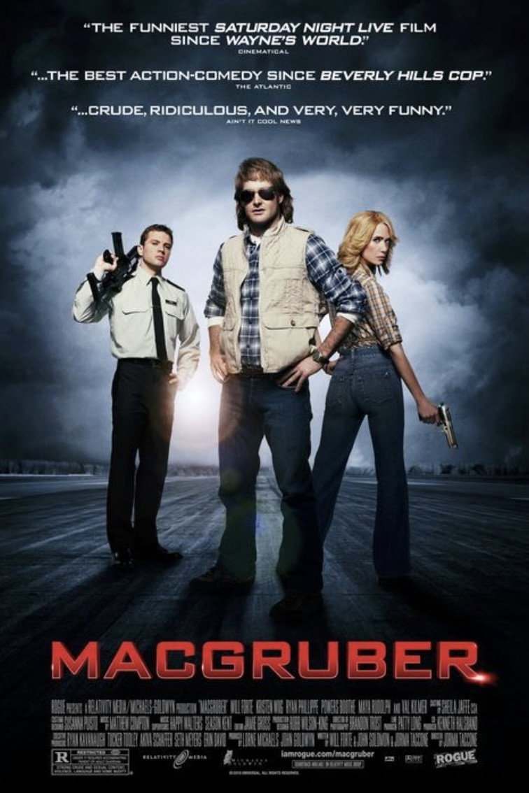 СуперМакГрубер