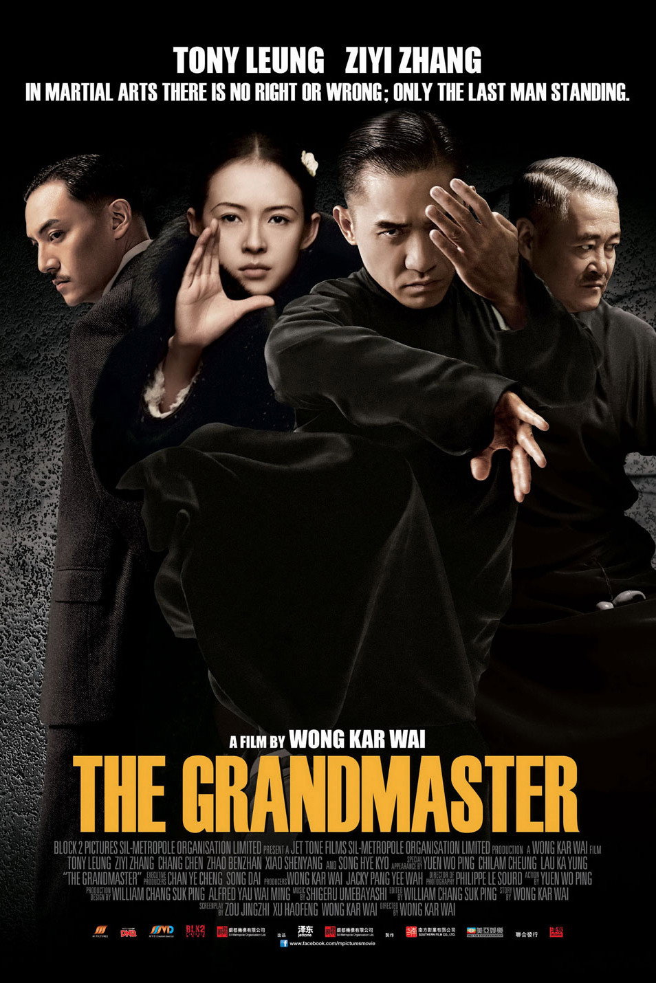 The Grandmaster