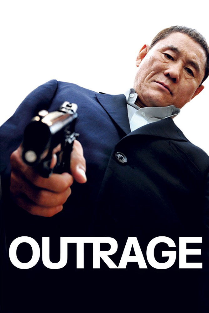 Outrage