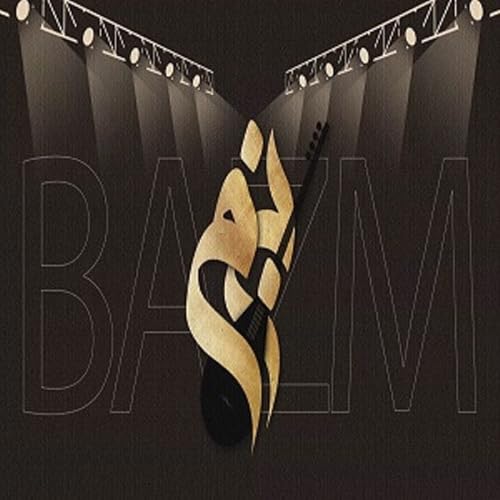 Bazm