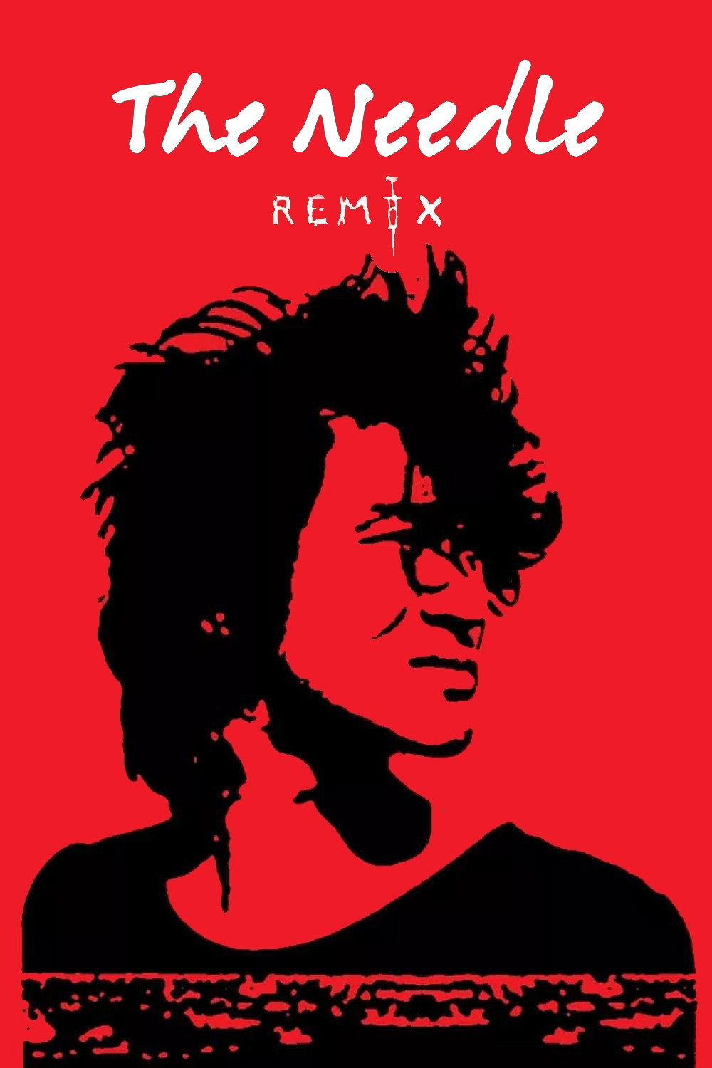 Игла Remix