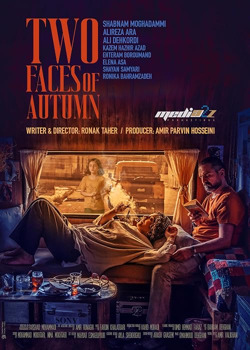Two Faces of Autumn