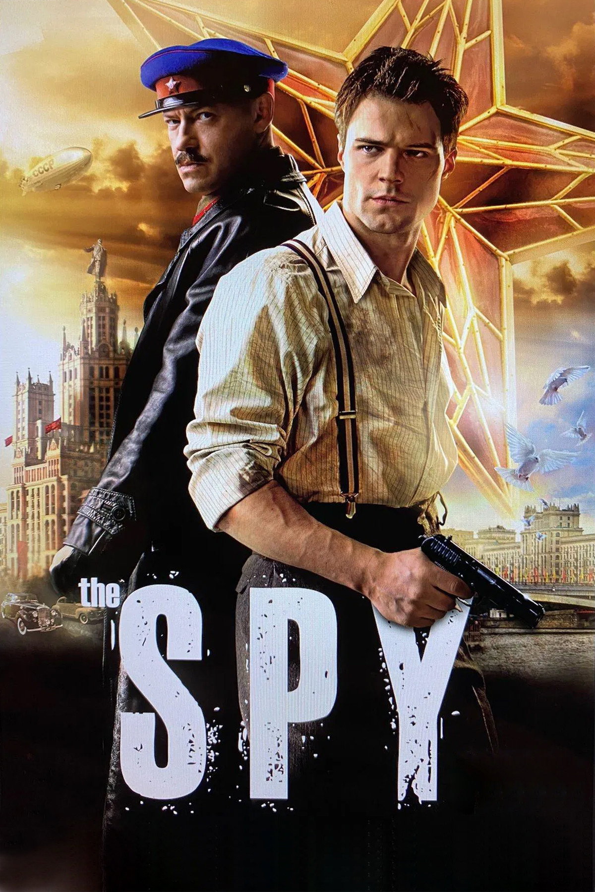 Iron Spy - Spionage für Anfänger