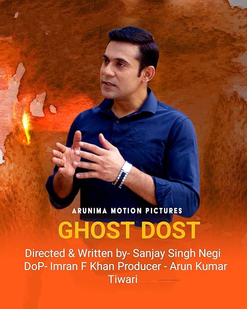 Ghost Dost