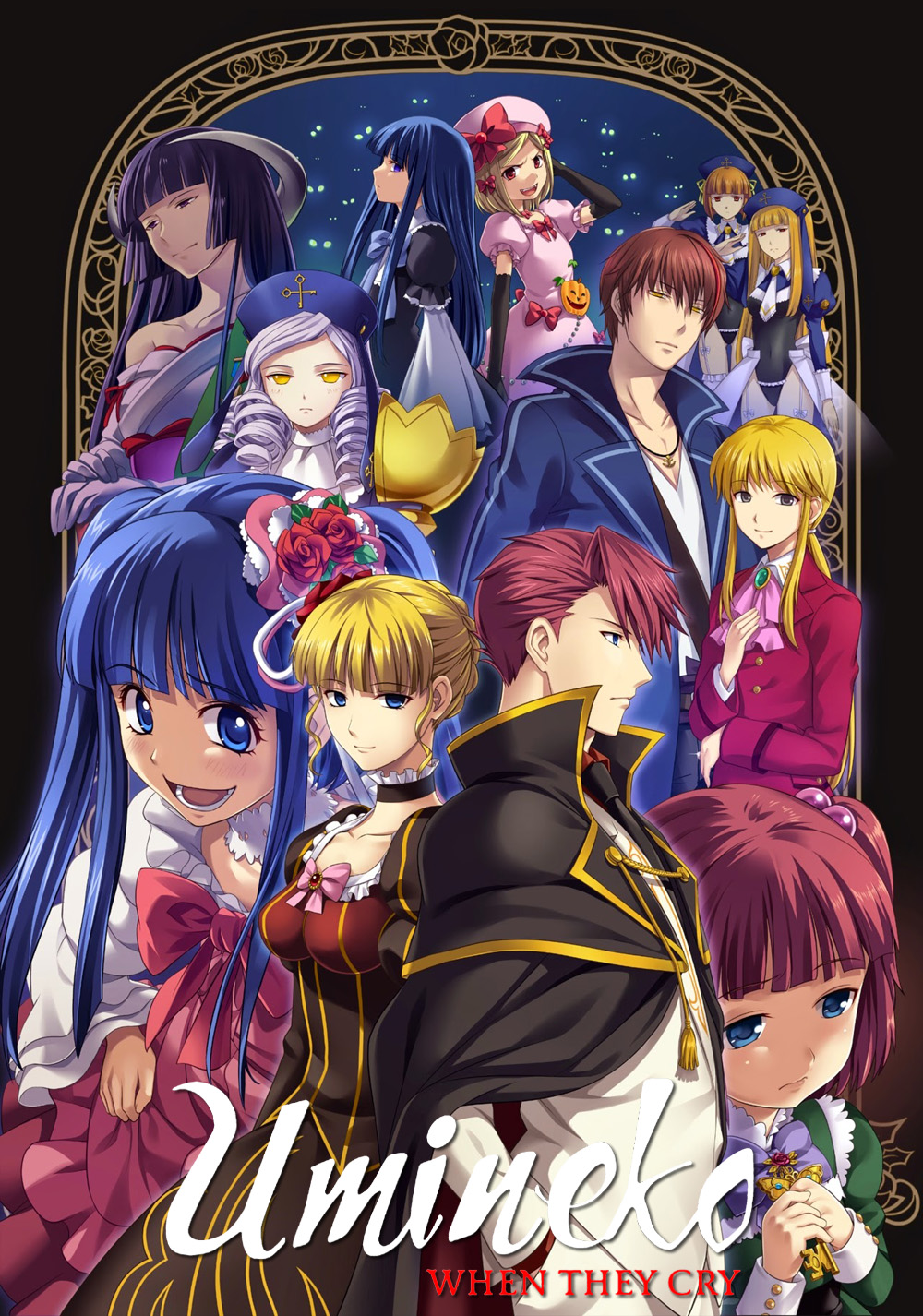 Umineko: When They Cry