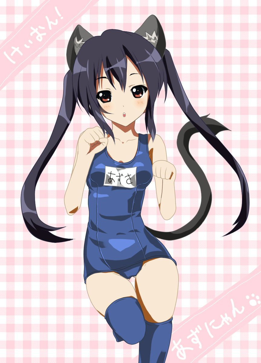 K-ON!