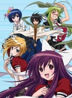 Samurai Harem