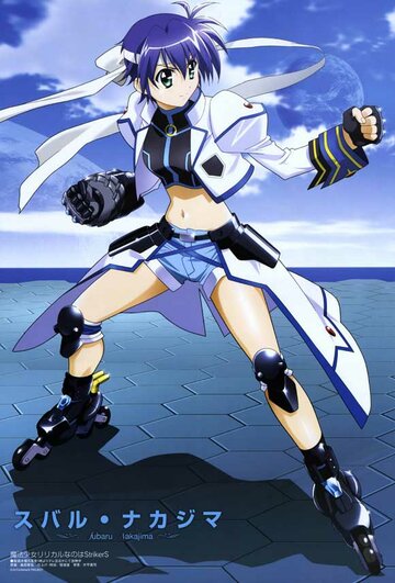 Magical Girl Lyrical Nanoha