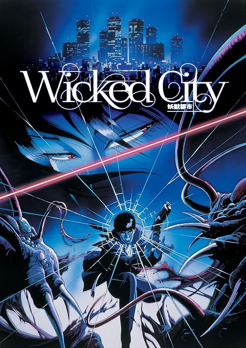 Wicked City: Storyboard to Screen Comparisons