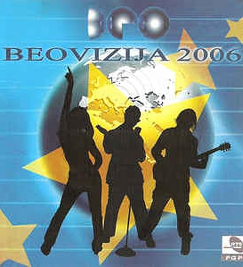 Beovizija