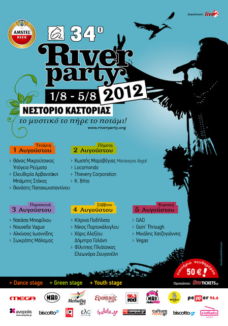 34th River Party 2012