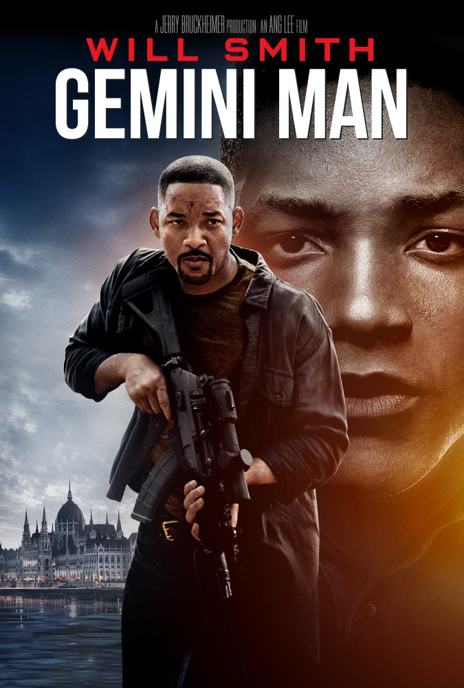 Гемини