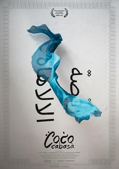 Coco Cabasa