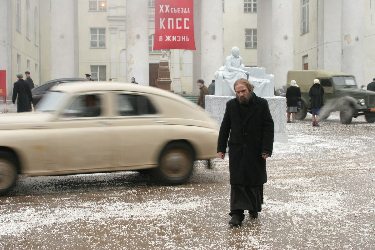 Чудо — кадр 5