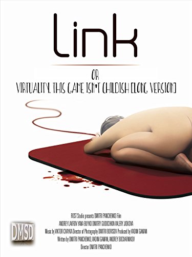 Link Or Virtuality: This Game Isn't Childish