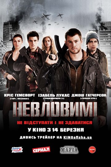 Қызыл таң