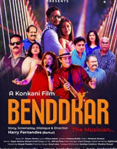Benddkar
