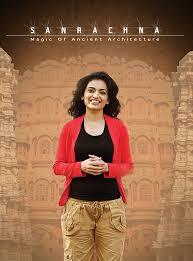 Sanrachna