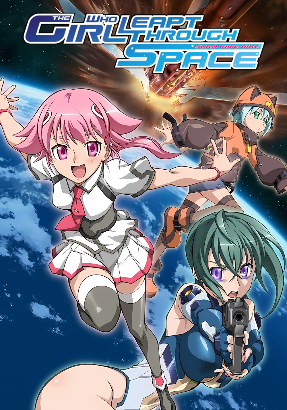 The Girl Who Leapt Through Space
