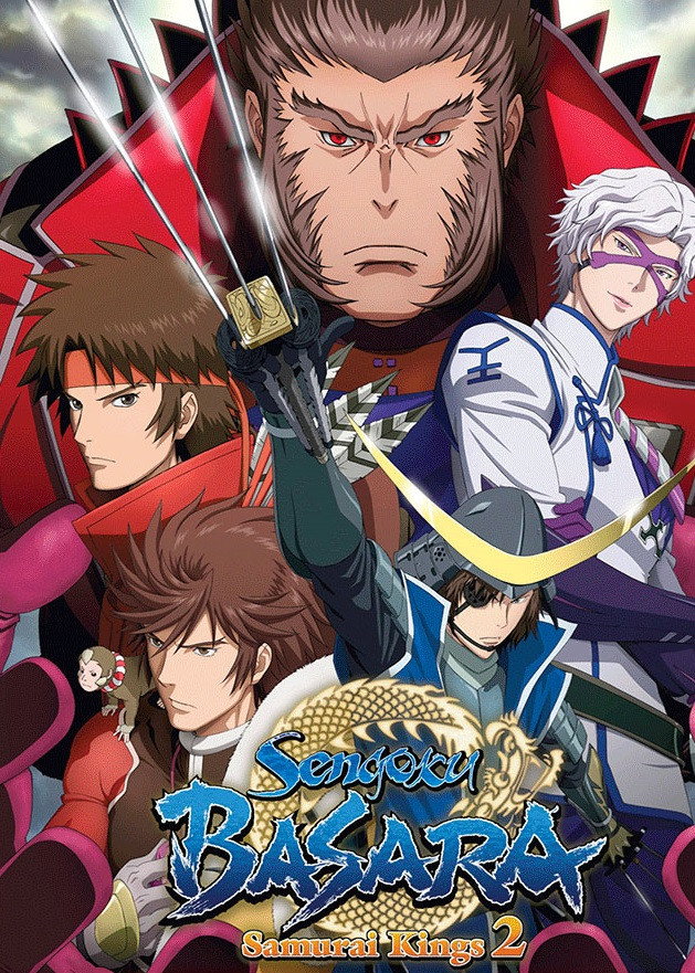 Sengoku basara