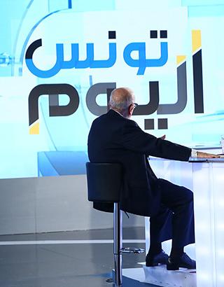 Tunisia Today